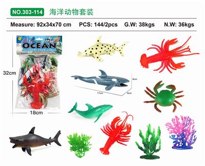 MARINE ANIMAL SUIT - OBL886344