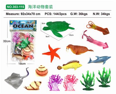 MARINE ANIMAL SUIT - OBL886345