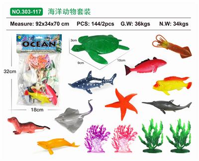 MARINE ANIMAL SUIT - OBL886347