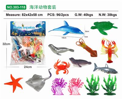 MARINE ANIMAL SUIT - OBL886348