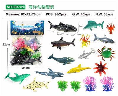 MARINE ANIMAL SUIT - OBL886350