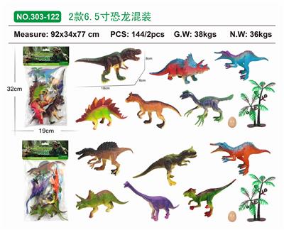 6.5-INCH DINOSAUR MIX - OBL886352