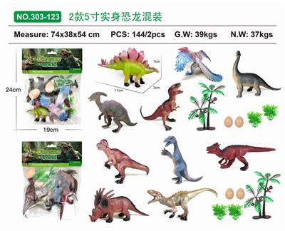 5-INCH SOLID DINOSAUR MIX - OBL886353