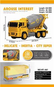 ENGINEERING MIXER - OBL886416