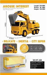 ENGINEERING EXCAVATOR TRUCK - OBL886417