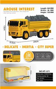 ENGINEERING DUMP TRUCK - OBL886420