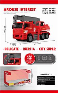 FIRE CRANE LOCOMOTIVE - OBL886421
