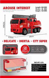 FIRE RESCUE VEHICLE - OBL886423