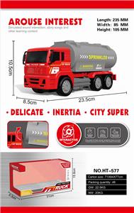 FIRE WATER TRUCK - OBL886424