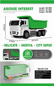 SANITATION VEHICLE - OBL886425