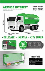 SANITATION SPRINKLER - OBL886426