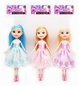24 CM 5-JOINT 3-D MESH DOLL IN 3 COLORS - OBL886454