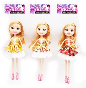 24 CM 5-JOINT 3-D MESH DOLL IN 3 COLORS - OBL886458