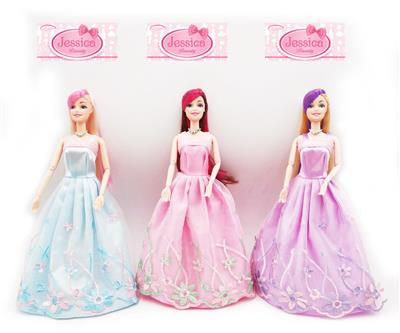 11.5-INCH 9-JOINT DOLL IN 3 COLORS - OBL886465