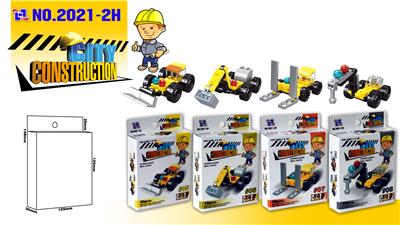 工程车 - OBL886484