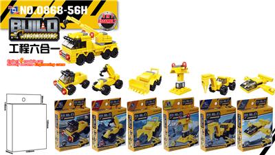 工程车 - OBL886487