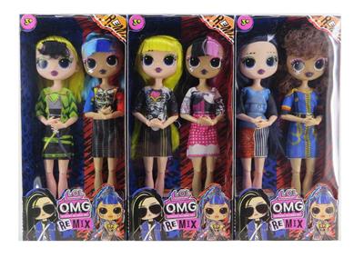9 INCH BARBIE SURPRISE DOLL - OBL886500