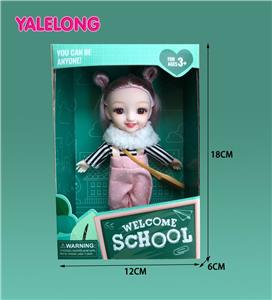 6-INCH 13 JOINT 3D SMILE FACE - OBL886512