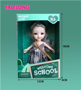 6-INCH 13 JOINT 3D SMILE FACE - OBL886518