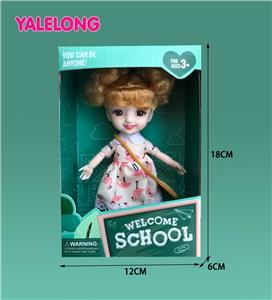 6-INCH 13 JOINT 3D SMILE FACE - OBL886521