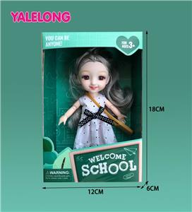 6-INCH 13 JOINT 3D SMILE FACE - OBL886523