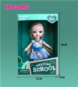 6-INCH 13 JOINT 3D SMILE FACE - OBL886526