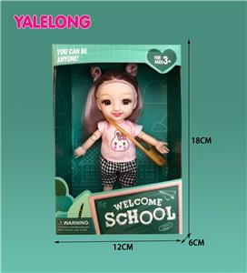 6-INCH 13 JOINT 3D SMILE FACE - OBL886532