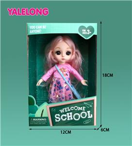 6-INCH 13 JOINT 3D EYE FASHION HIGH SCHOOL DOLL - OBL886552