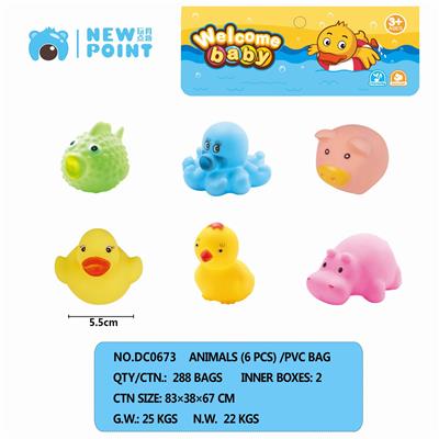 SIX ANIMALS (WITH SENTRY) - OBL886620