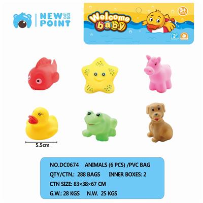 SIX ANIMALS (WITH SENTRY) - OBL886621