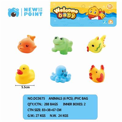 SIX ANIMALS (WITH SENTRY) - OBL886622