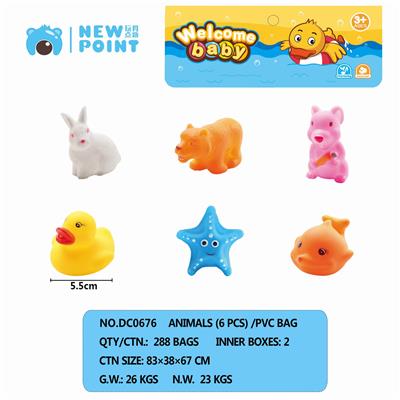 SIX ANIMALS (WITH SENTRY) - OBL886623