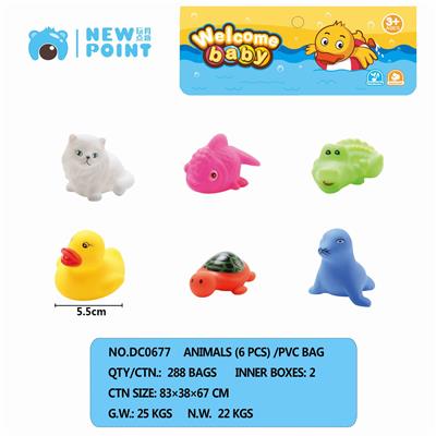 SIX ANIMALS (WITH SENTRY) - OBL886624