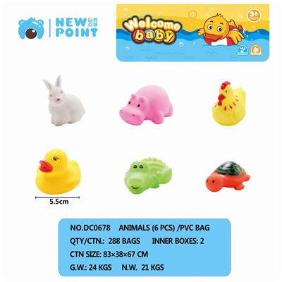 SIX ANIMALS (WITH SENTRY) - OBL886625