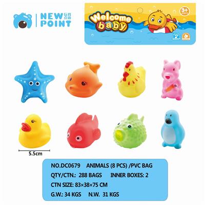 EIGHT ANIMALS (WITH SENTRY) - OBL886626