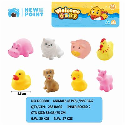 EIGHT ANIMALS (WITH SENTRY) - OBL886627