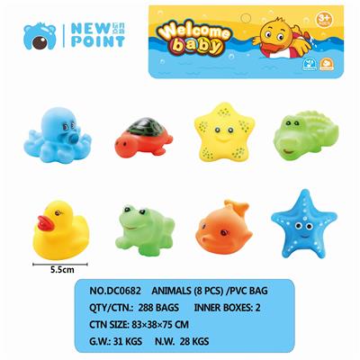 EIGHT ANIMALS (WITH SENTRY) - OBL886629