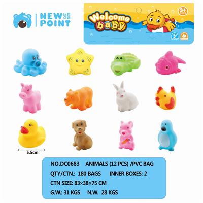 TWELVE ANIMALS (WITH SENTRY) - OBL886630