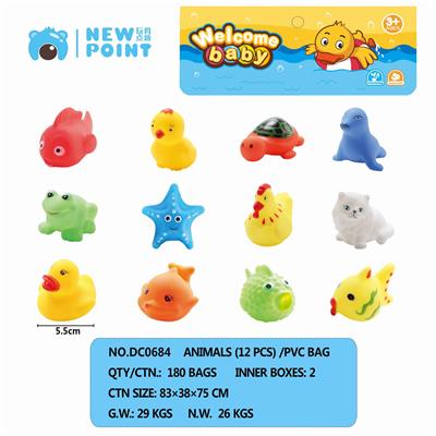 TWELVE ANIMALS (WITH SENTRY) - OBL886631