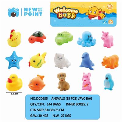 FIFTEEN ANIMALS (WITH SENTRY) - OBL886632