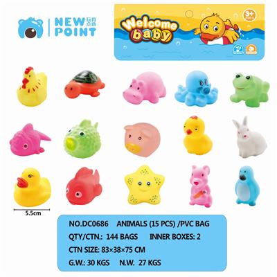 FIFTEEN ANIMALS (WITH SENTRY) - OBL886633