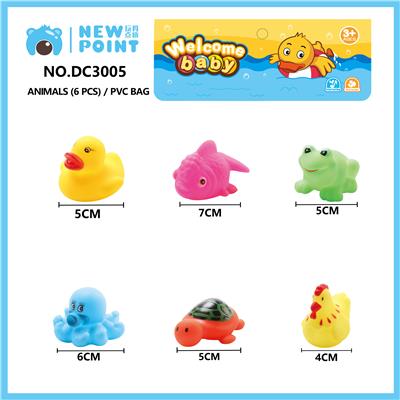 ANIMAL SIX (BB SENTINEL) - OBL886680