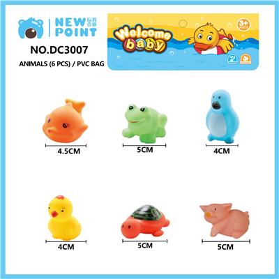 ANIMAL SIX (BB SENTINEL) - OBL886682