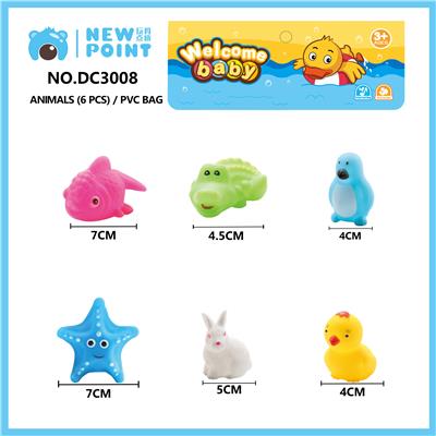 ANIMAL SIX (BB SENTINEL) - OBL886683