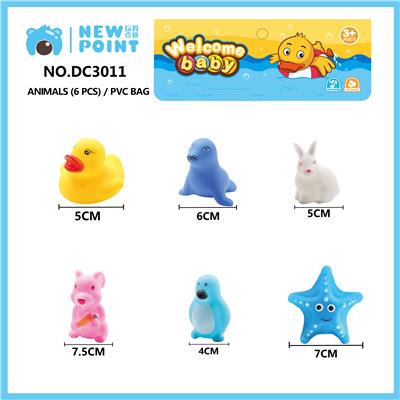 ANIMAL SIX (BB SENTINEL) - OBL886686