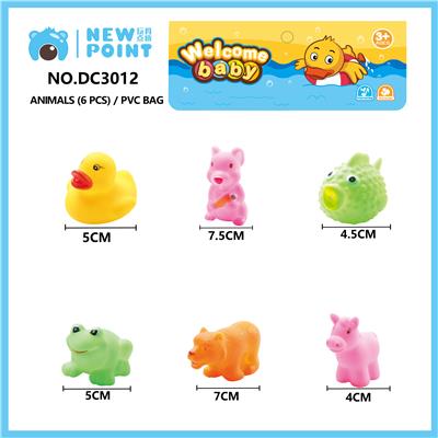 ANIMAL SIX (BB SENTINEL) - OBL886687