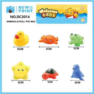 ANIMAL SIX (BB SENTINEL) - OBL886689