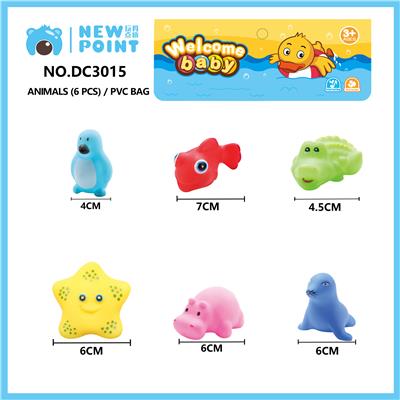 ANIMAL SIX (BB SENTINEL) - OBL886690