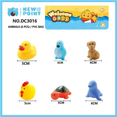 ANIMAL SIX (BB SENTINEL) - OBL886691