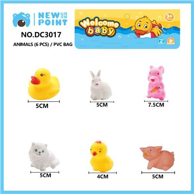 ANIMAL SIX (BB SENTINEL) - OBL886692